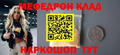 героин Будённовск