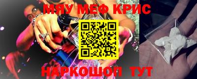 героин Будённовск