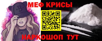 apvp Бугуруслан
