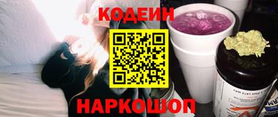 героин Будённовск