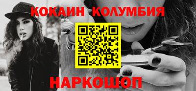 героин Будённовск