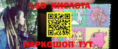 apvp Бугуруслан