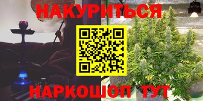 apvp Бугуруслан