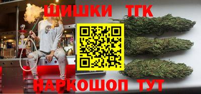 MESCALINE Бузулук