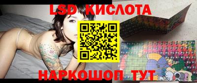apvp Бугуруслан