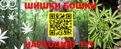 apvp Бугуруслан