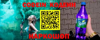 героин Будённовск