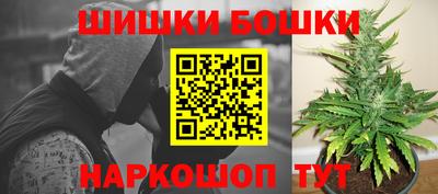 героин Будённовск