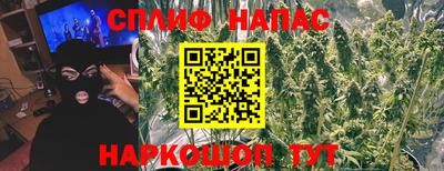 героин Будённовск