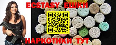 apvp Бугуруслан