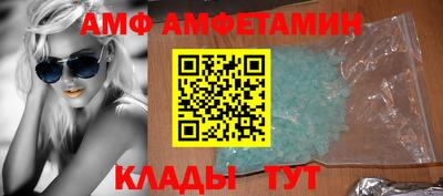 MESCALINE Бузулук