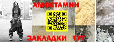 apvp Бугуруслан