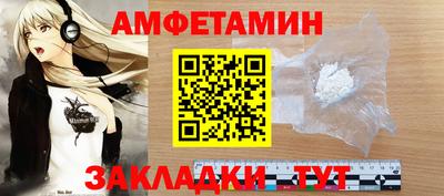 apvp Бугуруслан