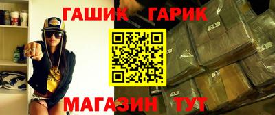 героин Будённовск