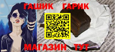 apvp Бугуруслан